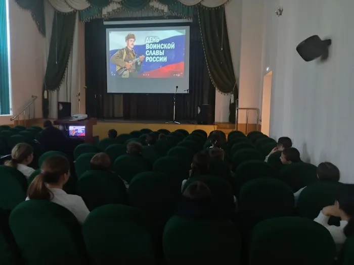 показ